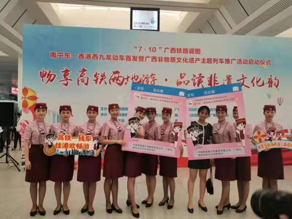 搭乘首發(fā)高鐵，海真珠珍珠粉抵達(dá)東方明珠