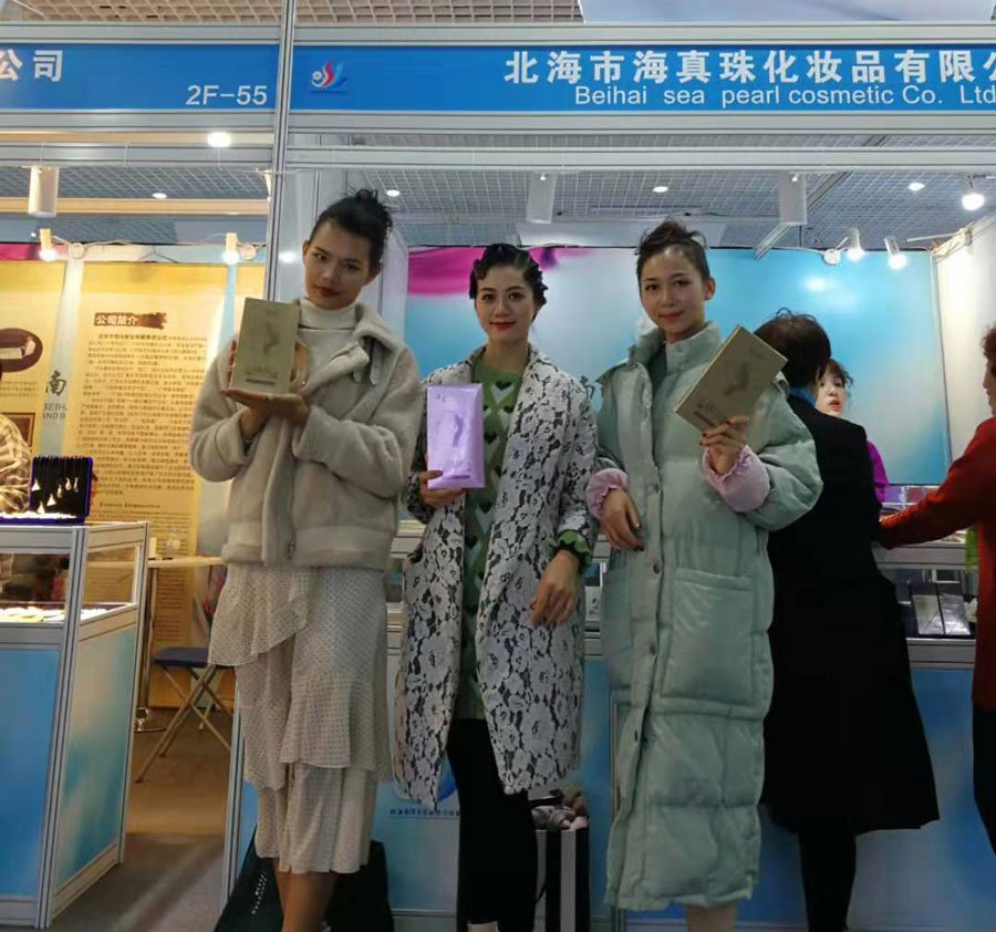 全城矚目南珠節(jié)盛典，海真珠創(chuàng)享南珠之美